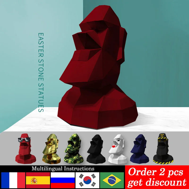 Art Craft Easter - イースターアイランド3Dペーパークラフト、ホーム折り紙アートデコレーション、手作りDIYクラフト、3Dペーパーモデル、イースターアイランド、rty198、ラージサイズ