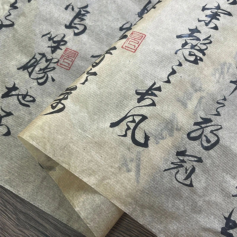 20M 中国と日本の書道玄ライスペーパー - 墨絵と筆書きの - Art Craft With Paper のレビューと価格