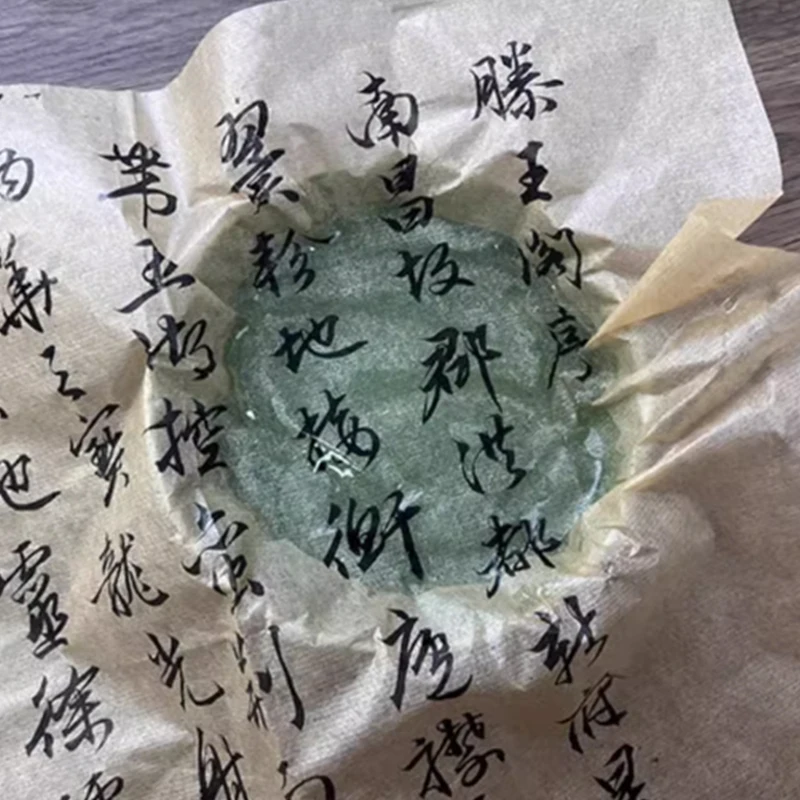 20M 中国と日本の書道玄ライスペーパー - 墨絵と筆書きの - Art Craft With Paper のレビューと価格