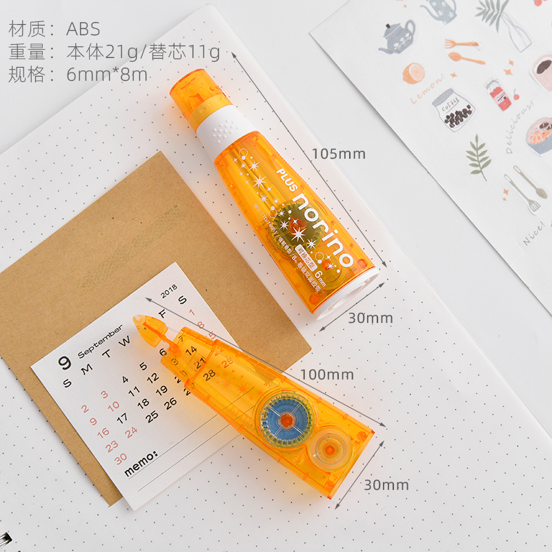 1 ピースキャンディーカラー交換可能な透明大容量両面粘着テー - Art Craft Journals のレビューと価格