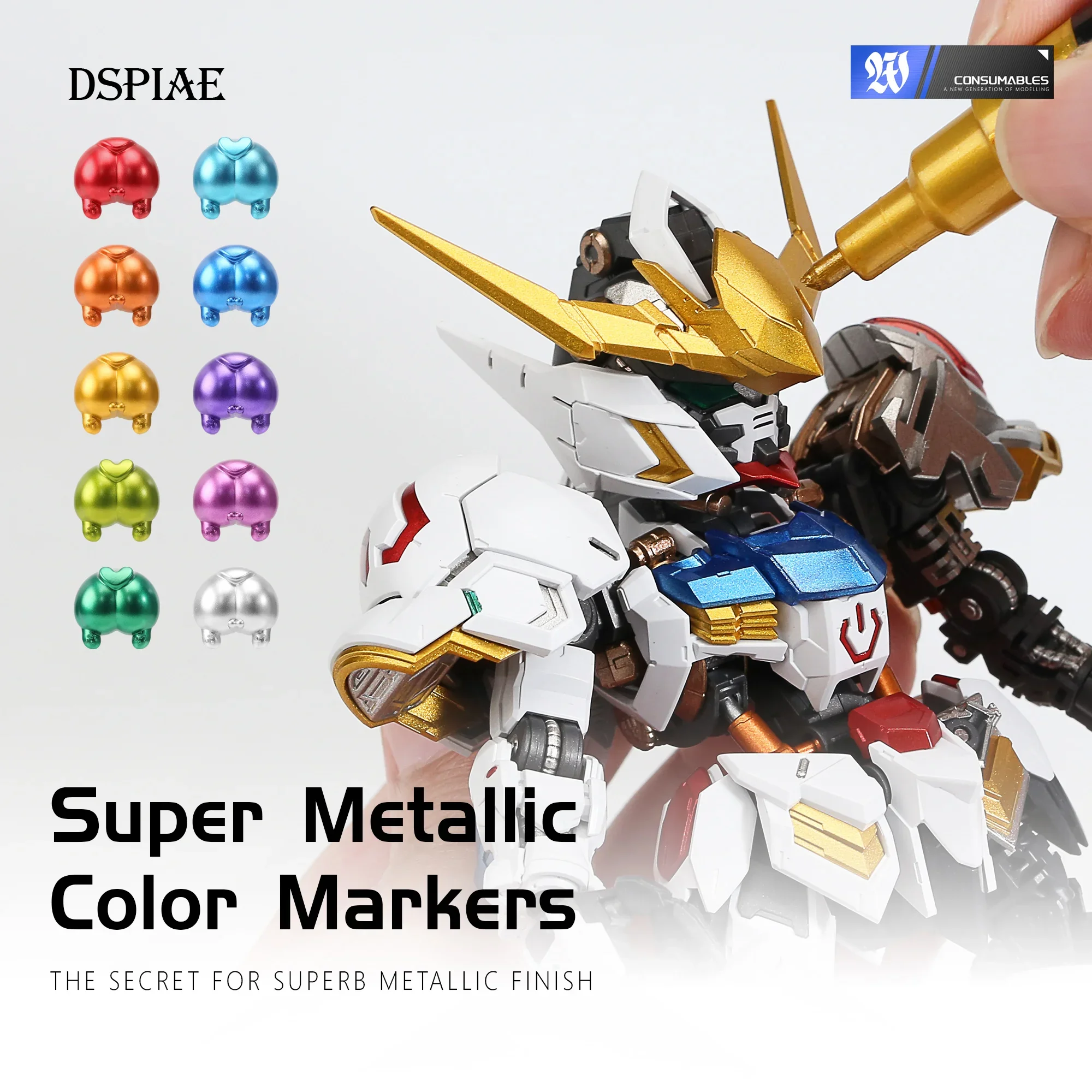 【2026年新作】DSPIAE MKA 12色メタリックマー - Illustration Marker Set のレビューと価格