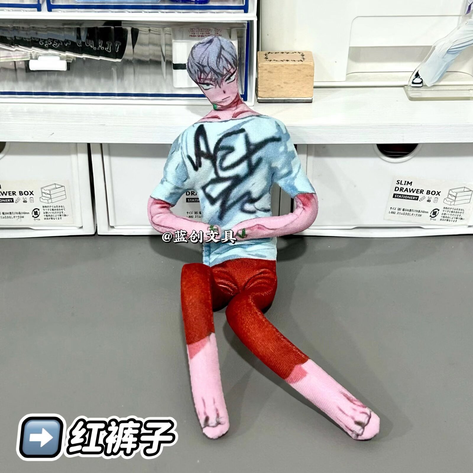 エイリアンステージ 取り外し可能な手足 ワイヤー支持可動式人 - Art Craft Store のレビューと価格