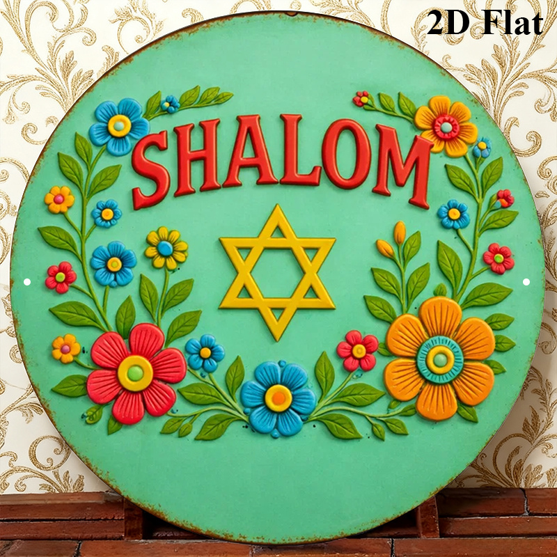 CIFBUY シャローム ダビデの星 アルミ製ウォールアート - Art & Craft Kids Toys のレビューと価格