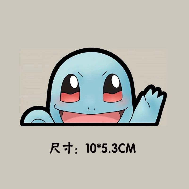 ポケモン自己粘着カーステッカー 防水 トレンド クラフト ユ - Art Craft Store のレビューと価格