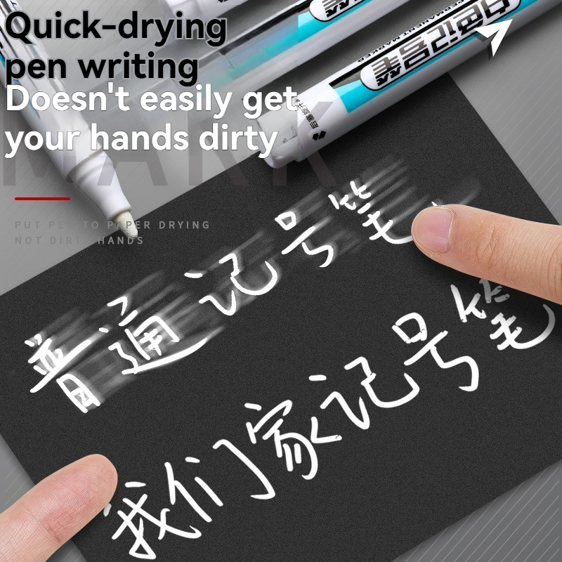 1/10/20 個白永久マーカーペンセット 0.7/1.0/ - Illustration Marker Set のレビューと価格