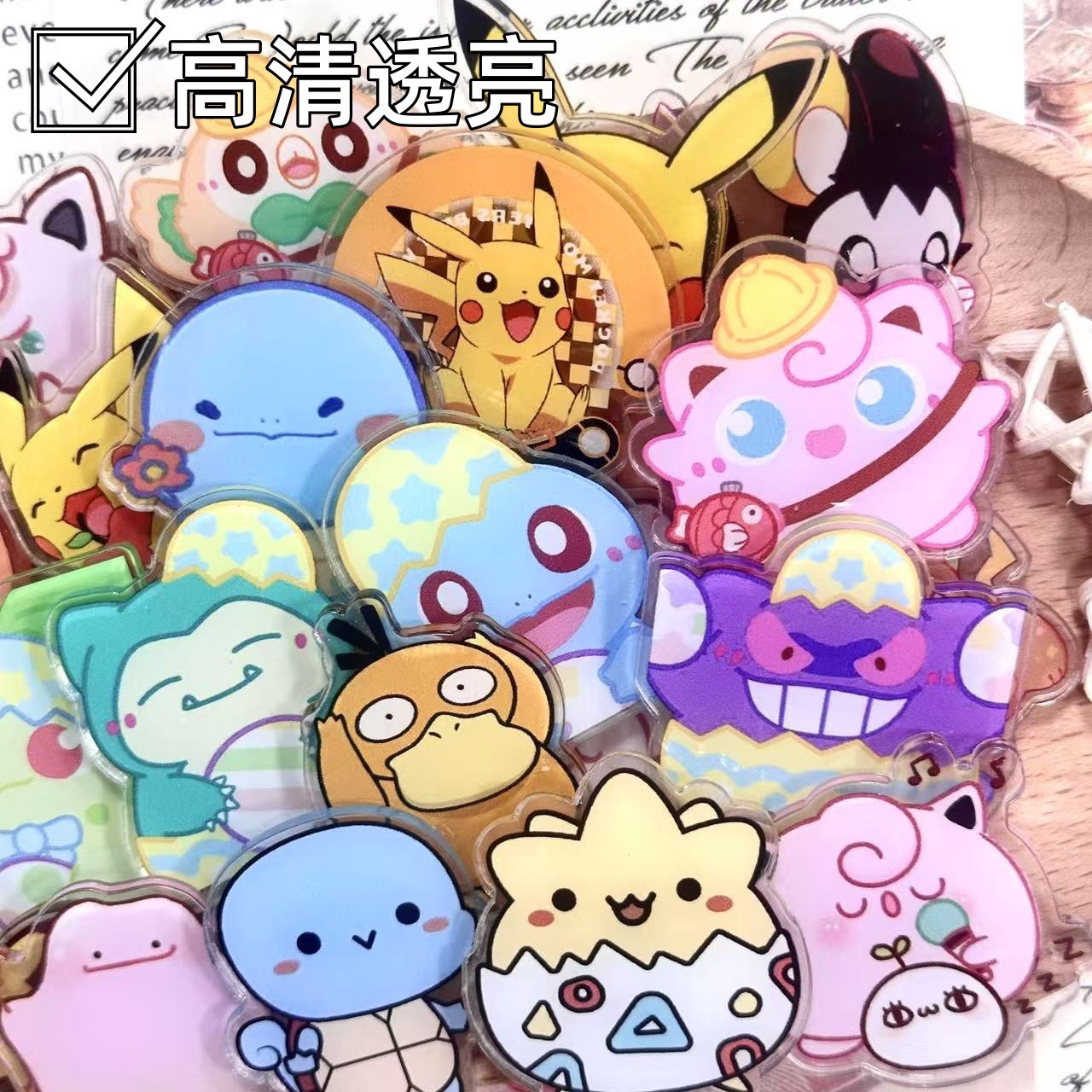 50/100枚入り 1/2cmミニ漫画アクリルシート DIY - Art Craft Store のレビューと価格