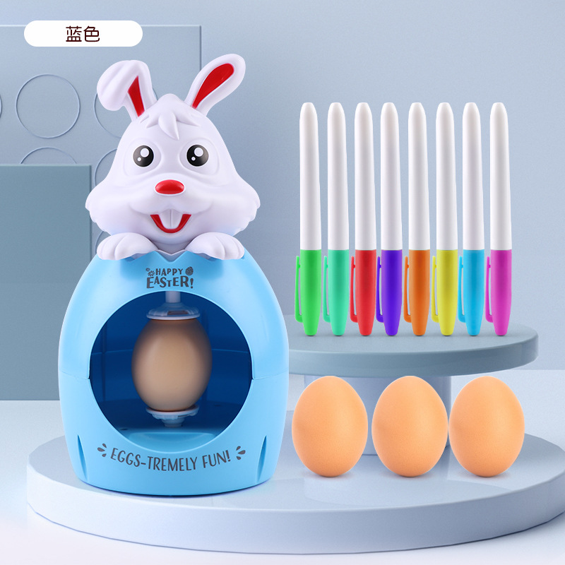 イースターエッグデコレーター電動DIYペイントキット落書きス - Art Craft Easter のレビューと価格